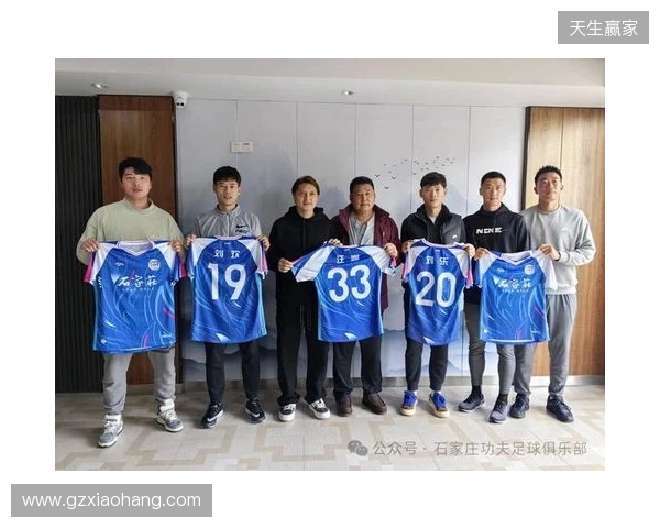 冀媒：石家庄功夫将赴云南高原冬训，俱乐部注重阵容的年轻化